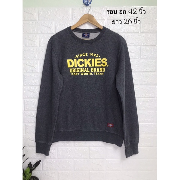 สเวตเตอร์คอกลม Dickies สีเทา มือสอง