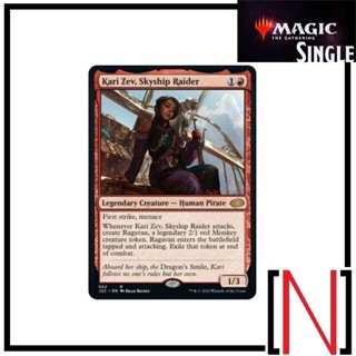 [MTG][Single][J22] Kari Zev, Skyship Raider ระดับ Rare [ภาษาอังกฤษ]