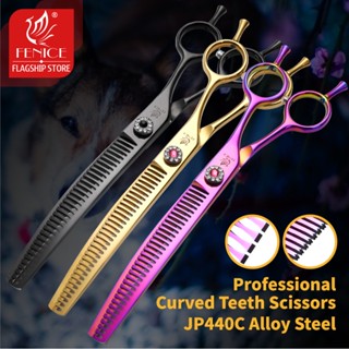 Fenice Curved Thinning Scissors Fishbone Hair Trimming Scissors Dog Hair Cutting Tool for Forward and Backhand Use 7.0 Inch