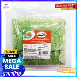 NoodleกรัมBangkok สูตรสีธรรมชาติบะหมี่บางกอกบะหมี่หยก1000 กรัมBangkokNoodleGreen NoodleNatural  Color