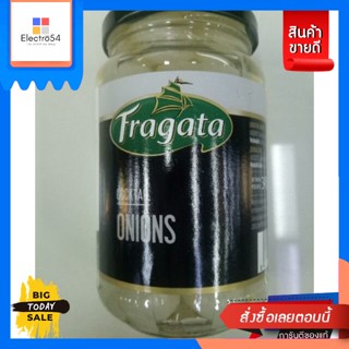 วัตถุดิบ Fragata Cocktail Onions หัวหอมดอง 200gFragata Cocktail Onions Pickled Onions 200g. Good price.ผักดอง