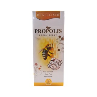 Real elixir propolis fresh spray สเปรย์พ่นช่องปาก ขนาด 30ml.