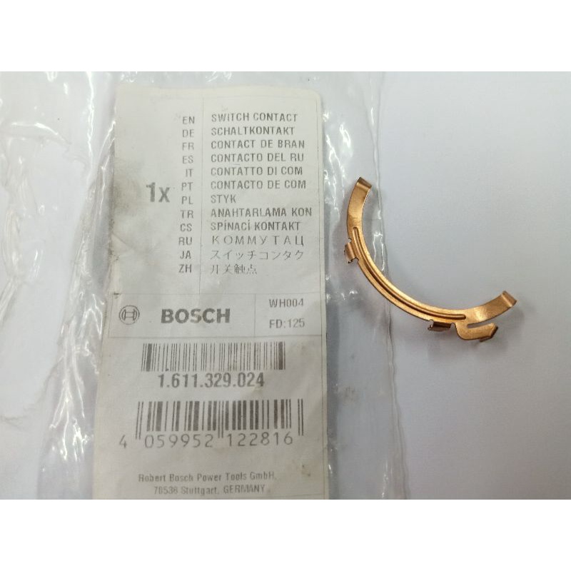 GBH2-24DRE/GBH2-26DRE/DFR Switch Contact (1611329024)