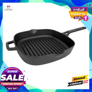 Iron กระทะปิ้งย่างเหล็กหล่อ Meyer รุ่น 47763-C ขนาด 25 ซม.Cast Iron Grill Pan Meyer Model 47763-C Size 25 Cm.