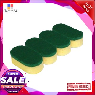 SPONGE รีฟิลฟองน้ำพร้อมใยขัด VILEDA HANDI DISH 3x7.5 นิ้วSPONGE REFILLS VILEDA HANDI DISH 3X7.5IN