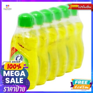 Maxa(แมกซ่า) แมกซ่า ล้างจาน สูตรมะนาว 150 มล. แพ็ค 6 Magsa Dishwashing Liquid Lemon Formula 150 ml. Pack 6ผลิตภ