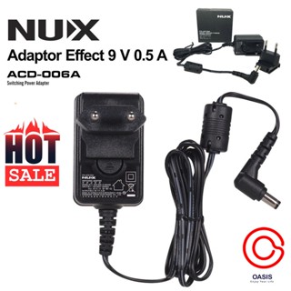 (1ชิ้น) NUX ACD-006A อแดปเตอร์ 9V Adapter อะแดปเตอร์ (ลบใน) NUX Adaptor Switching Power 9V 0.5A