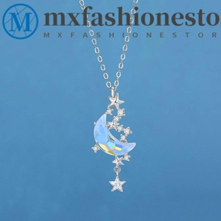 Mxfashione สร้อยคอโซ่ จี้รูปดวงจันทร์ ดาว หรูหรา เครื่องประดับ สําหรับผู้หญิง