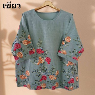 เสื้อลินินผสมฝ้าย เสื้อสาวอวบ รุ่นขายดีอก50"งานหรูดูแพงใส่ออกงานใด้จ้าซื้อฝากแม่ฝากยายมีติดตู้ใว้ ใส่ได้46-50ใส่ใด้