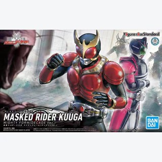 [พร้อมส่ง] โมเดลฟิกเกอร์ BANDAI BANDAI Kamen Rider Kuga Rare Version ของเล่นสําหรับเด็กผู้ชาย