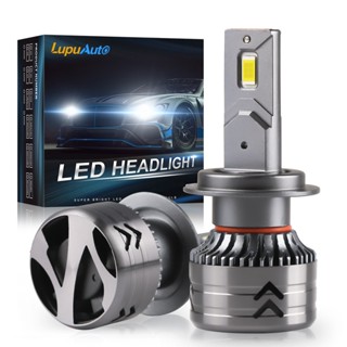 【Lupuauto】2 ชิ้น หลอดไฟหน้ารถยนต์ Led H4 70W 22000LM H1 H7 H11 9005 Hb3 9006 Hb4 ไฟตัดหมอก ไฟหน้ารถ LED H11 หลอดไฟตัดหมอกเทอร์โบ LED สว่างมาก