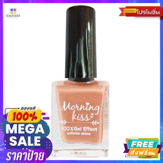 Morning Kiss(มอร์นิ่งคิส) มอร์นิ่งคิส น้ำยาทาเล็บเจล สี A08 Morning kiss gel nail polish color A08ทาเล็บ