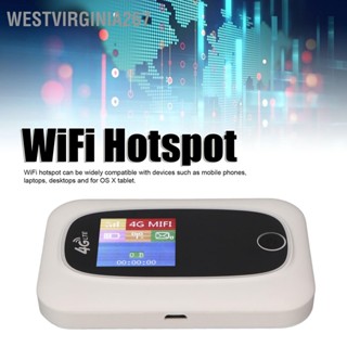 Westvirginia267 เราเตอร์ซิมการ์ด Wifi 2000Mah 4G แบบพกพา สีขาว สําหรับบ้าน สํานักงาน ท่องเที่ยว