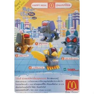 ของเล่นแมคปี 2002 : Robo-chi pets