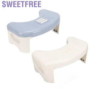 Sweetfree Toilet Stool Foldable Curve U Design Antislip Portable Easy Storage Poop for Batchroom