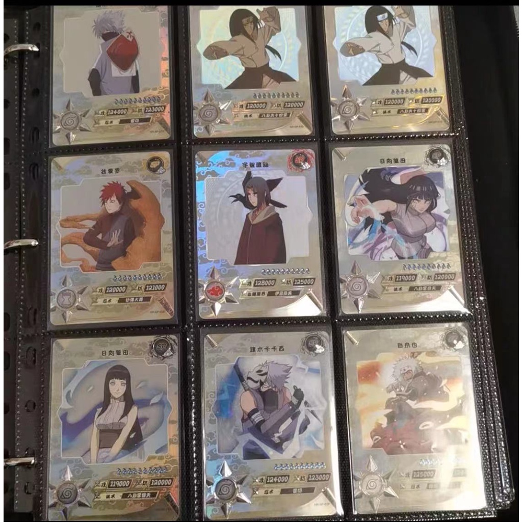 การ์ดอะนิเมะ Naruto SP แบบสุ่ม