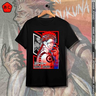 ใหม่ล่าสุด เสื้อยืดลําลอง แขนสั้น พิมพ์ลายอนิเมะ Jujutsu Kaisen Ryomen Sukuna คุณภาพสูง สําหรับผู้ชาย_02