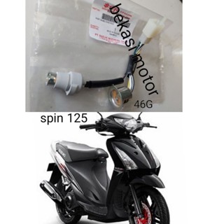 ซ็อกเก็ตไฟหน้า Suzuki spin original 46G