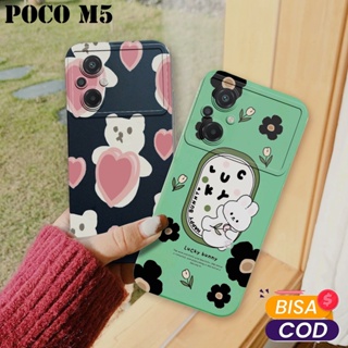 เคส POCO M5 - เคส Hp POCO M5 - Softcase POCO M5 - เคส POCO M5 - เคส POCO M5 - Softcase Macaron POCO M5 - Softcase pro camera