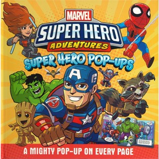 หนังสือMarvel Super Hero Adventures: Super Hero#Inter. Book,Lama , Dalai,THE RANDOM HOUSE GRO