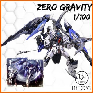 (พร้อมส่ง)​ ZERO GRAVITY - (MG) 1/100 JUDGE [ MOONNIGHT JUDGE ]- THE JUDGE BATTLE MACHINE ( Ganpla / Gundam Model Kits )