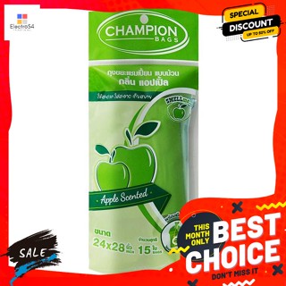 แชมเปี้ยน ถุงขยะ แบบม้วน กลิ่นแอปเปิ้ล ขนาด 24 x 28 นิ้ว 15 ใบ Champion Garbage Bag