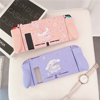 เคสซิลิโคน TPU ลาย Cinnamoroll น่ารัก พร้อมด้ามจับ สําหรับ Nintendo Switch Game Console NS Joy Con Controller