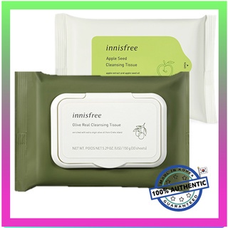 innisfree Cleansing Tissue (Olive Real Cleansing Tissue 30Sheets, Apple Seed Cleansing Tissue 15Sheets)