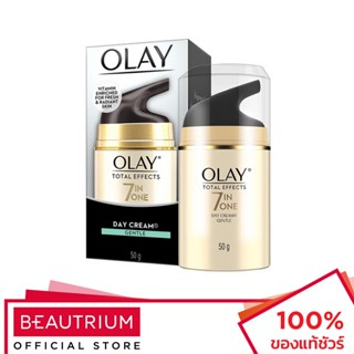 OLAY Total Effects 7 In One Day Cream Gentle ผลิตภัณฑ์บำรุงผิวหน้า 50g