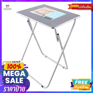 โต๊ะพับอเนกประสงค์ รุ่น PT-010 สี BC-2 Multi-purpose folding table, model PT-010, color BC-2โต๊ะ