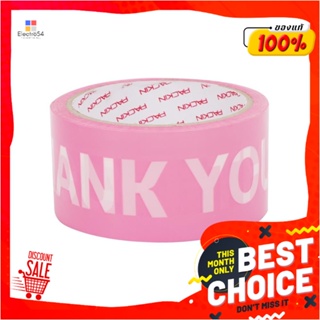 OPP เทป OPP PACK IN พิมพ์ THANKYOU 2 นิ้ว X 45 หลา สีชมพูอักษรขาว 6 ม้วน/แพ็คOPP TAPE PACK IN THANKYOU 2INX45Y PINK/WHI