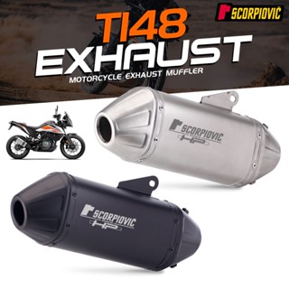 รถจักรยานยนต์ไอเสีย Escape Modified Link ท่อ Moto Muffler Motocross Racing Slip On สำหรับ ktm 390 200 cbr500r z900 r3 r25 390 adv T148