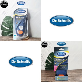 [Dr.Scholls] Insoles Orthotics for Arch Pain Shock Guard 1 Pair แผ่นรองอุ้งเท้า ลดปวดอุ้งเท้า แผ่นรอง รองเท้า