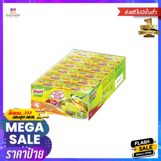 Cube20g 20คนอร์ซุปรสหมูก้อนกรัม x24กล่องKnorr PorkSoup 20g Cubex24pcs