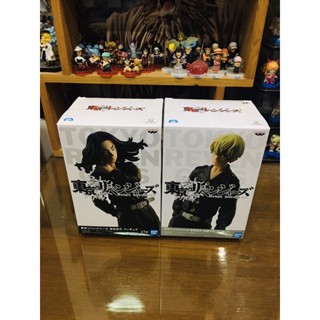 แท้ 100% เซ็ท 2 ตัว บาจิ และ จิฟุยุ Baji and Chifuyu โตเกียว รีเวนเจอร์ Tokyo Revengers V1 Model โมเดล Figures ฟิกเกอร์