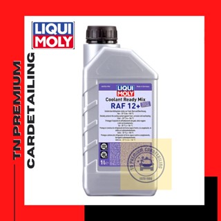 LIQUI MOLY Coolant Ready Mix RAF 12 PLUS (1 ลิตร)