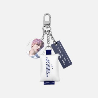 [PREORDER][STARRY DAYDREAM] NCT DREAM DREAM CHARM KEYRING