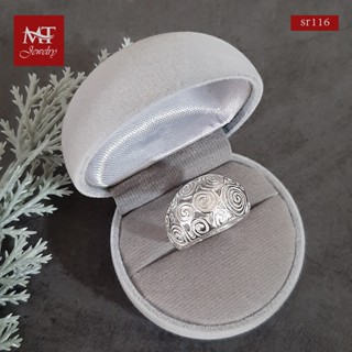 MT แหวนเงินแท้ ลายเส้น หมุนวน ไซส์: 55 Solid 925 Sterling Silver Ring (sr116) MT Jewelry มณีธารา