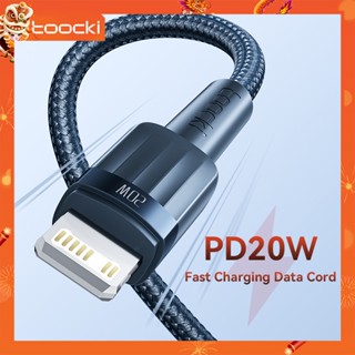 Toocki PD 20W ชาร์จเร็ว Type C ถึง lOS สายเคเบิล 2.4A USB lOS สายชาร์จข้อมูล