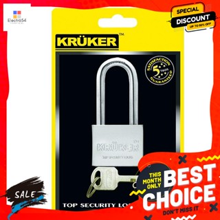 Kruker(ครูเกอร์) ครูเกอร์ แม่กุญแจ พร้อมลูกกุญแจ ขนาด 40L มม. Kruger padlock with key, size 40L mm.อุปกรณ์รักษาความปลอดภ