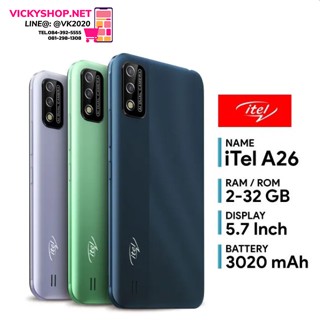 iTel A26 RAM 2 หน่วยความจำ 2/32GB เครื่องใหม่รับประกันศูนย์ 1 ปี