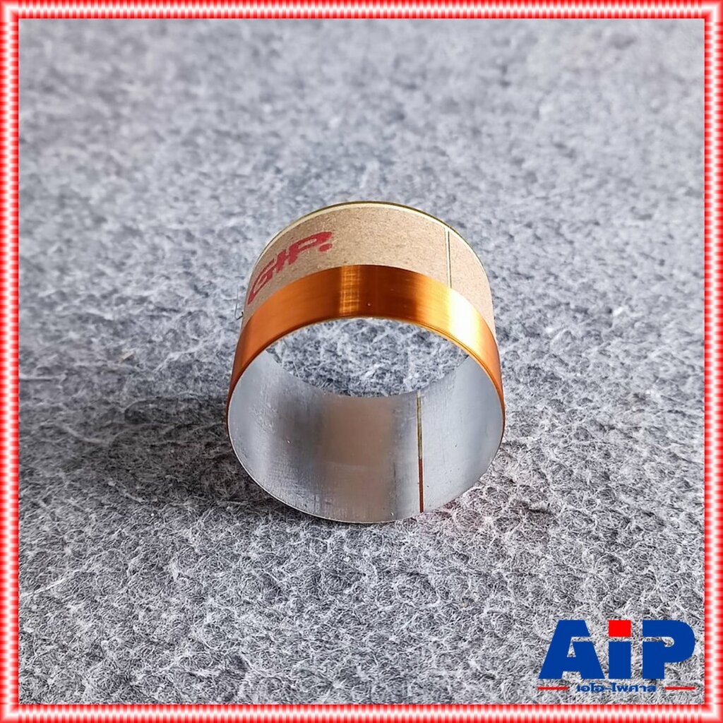 วอยซ์ลำโพง GIP GPA-1245 แท้ VOICE วอยซ์ลำโพง12นิ้ว GPA1245 GPA 1245 วอยซ์ เอไอ-ไพศาล - รูปที่ 4