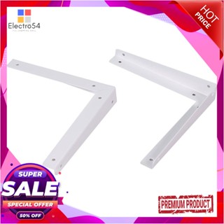 BRACKET แขนรับชั้นเหล็ก STACKO FLAT 18x3 ซม. สีขาวBRACKET STACKO FLAT 18X3CM WHITE