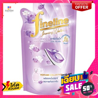 Taiwan Collection ไฟน์ไลน์ น้ำยารีดผ้า สำหรับเตารีดไอน้ำ กลิ่นแอคทีฟไวโอเลต 600 มล. Fineline fabric softener for steam i