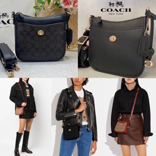 COACH CHAISE CROSSBODY 19  (COACH CC390)