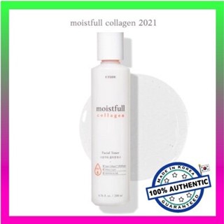 [ETUDE HOUSE] Moistfull Collagen Facial Toner [NEW] 200ml