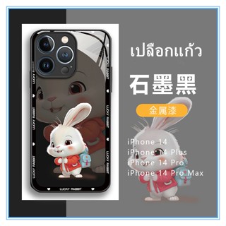 rabbit เคสกระจกไอโฟน14 Pro max for iPhone Black glass cases iPhone13 เคสiPhone12promax ขอบซิลิโคนนิ่ม iPhone11 เคสไอโฟน11promax เคสi8plus XR