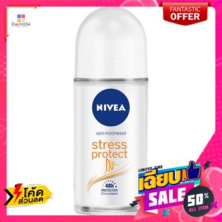 Nivea(นีเวีย) นีเวีย สเตรส โพรเทค โรลออนระงับกลิ่นกาย 50 มล. Nivea Stress Protect Roll On Deodorant 50 ml.ระงับกลิ่นกาย