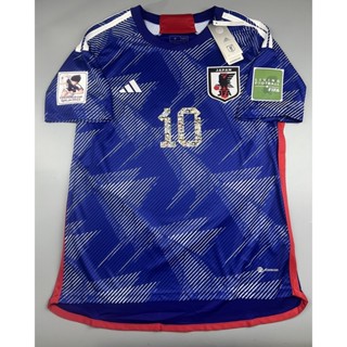 เสื้อบอล แฟนบอล ทีมชาติ ญี่ปุ่น เหย้า 2022-23 Japan Home พร้อมเบอร์ชื่อ อาร์ม 10 TSUBASA