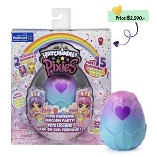 Hatchimals Pixies Exclusive Pixie Rainbow Unicorn Party!